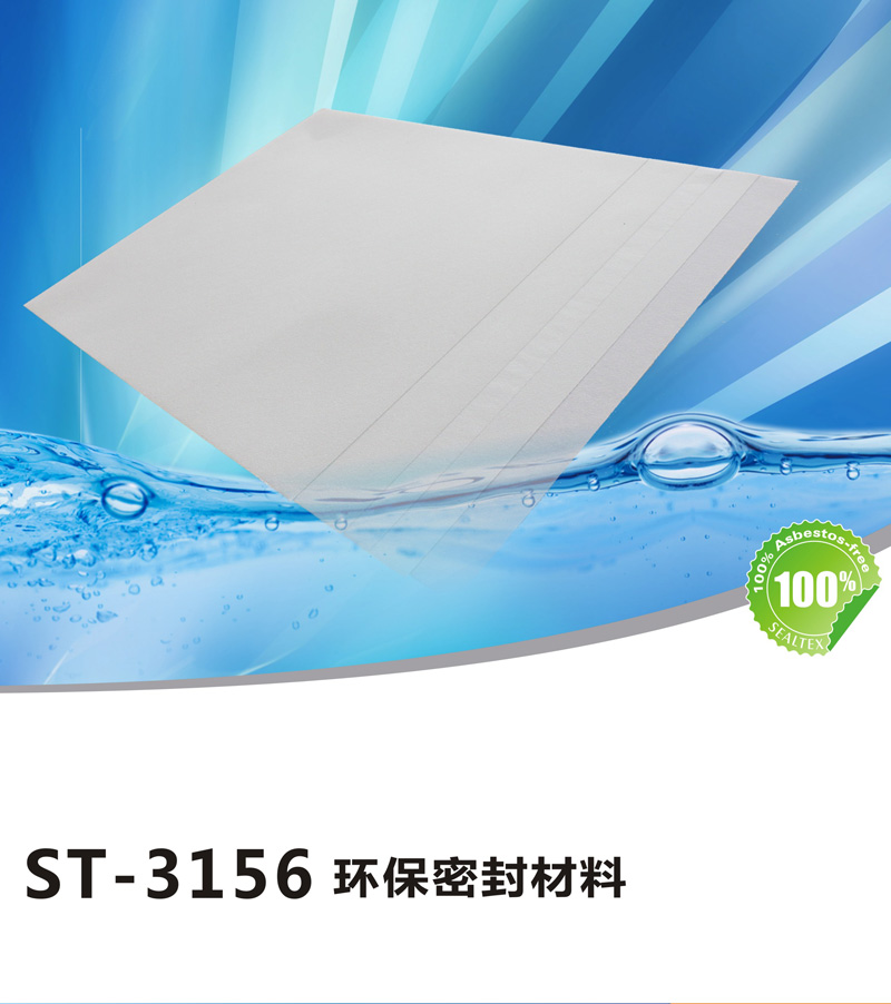 ST-3156